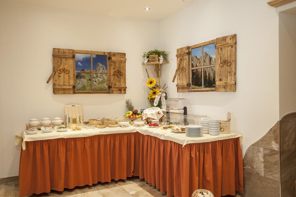 Hotel-Restaurant Burgblick Dorfgastein Εξωτερικό φωτογραφία